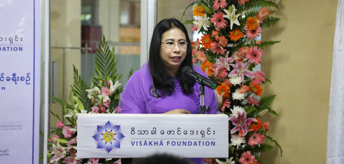 Visakha Foundation