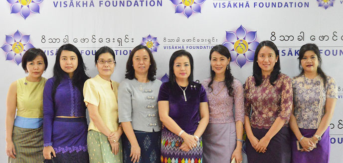 Visakha Foundation