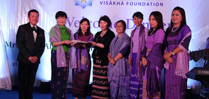 Visakha Foundation