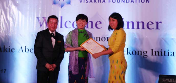 Visakha Foundation