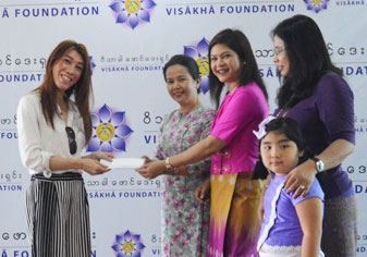 Visakha foundation